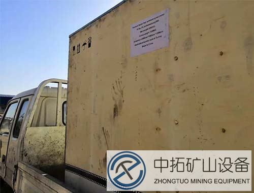 陜西中拓礦山高壓注漿泵貨發(fā)土耳其、伊斯坦布爾